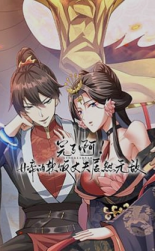 国产最好的高清播放机品牌选购知识：画面输出