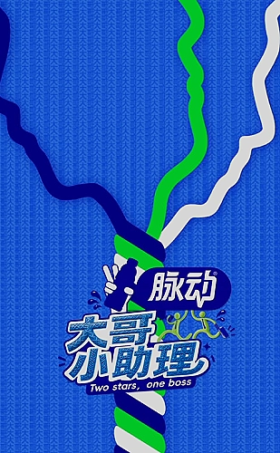 国产最好的高清播放机品牌选购知识：片库连接